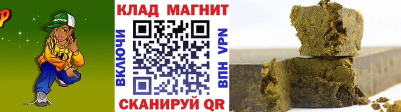 Сколько стоит Саратов APVP МЕФ Бутират МАРИХУАНА АМФ Cocaine ГАШИШ