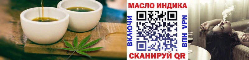 hydra как войти  Саратов  Cannafood марихуана 