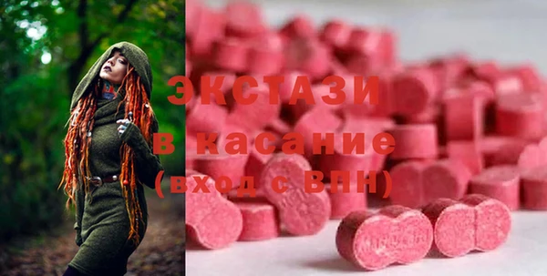 мефедрон мука Михайловск
