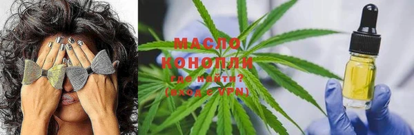 прущая мука Михайловка