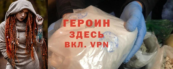 прущая мука Михайловка