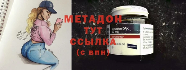скорость mdpv Абинск