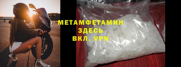 прущая мука Михайловка