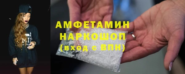 прущая мука Михайловка