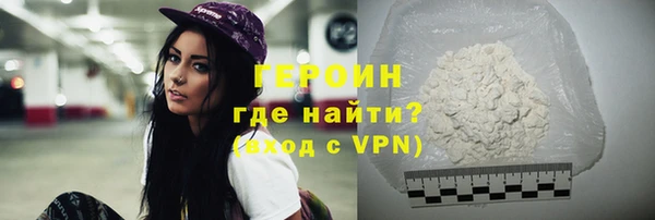 наркотики Михайлов