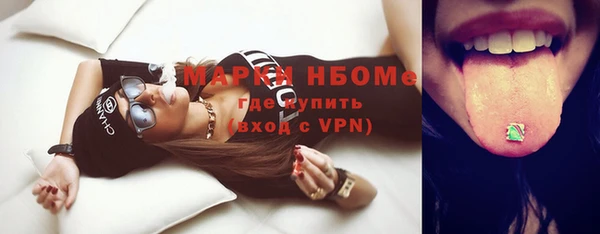 прущая мука Михайловка