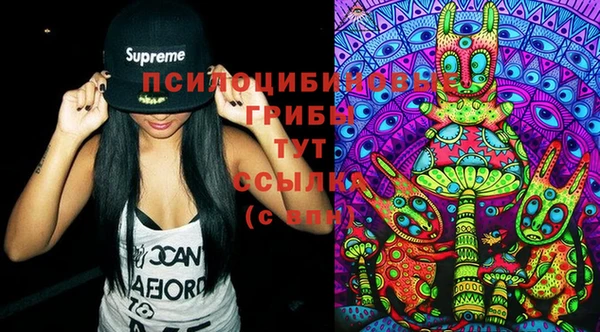 прущая мука Михайловка