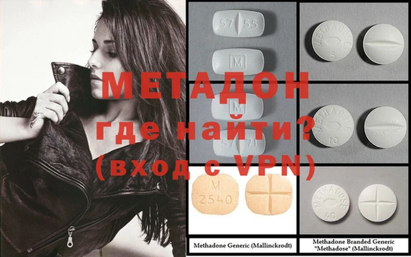 дживик Абдулино