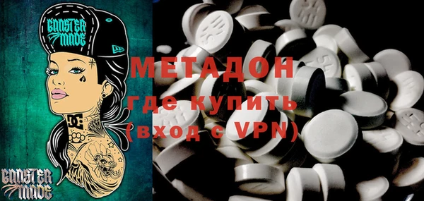 дживик Абдулино