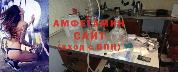 наркотики Михайлов