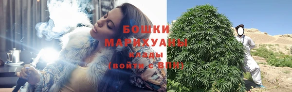 наркотики Михайлов