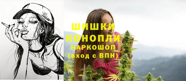 скорость mdpv Абинск