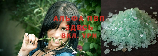 наркотики Михайлов