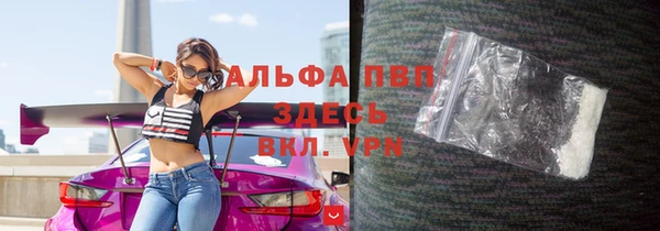прущая мука Михайловка