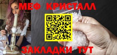 экстази Дубна