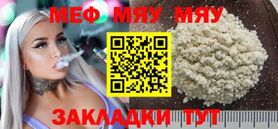марки nbome Донской