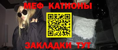 экстази Дубна