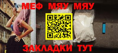 экстази Дубна