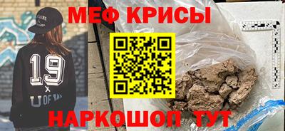 марки nbome Донской