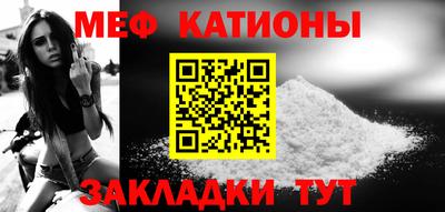 экстази Дубна