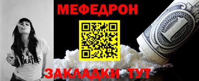 марки nbome Донской