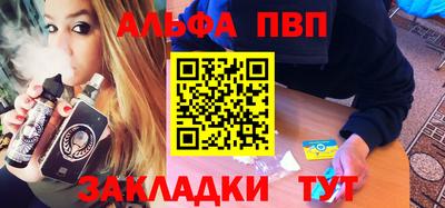 экстази Дубна