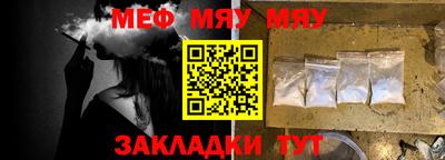 марки nbome Донской