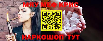 марихуана Донецк
