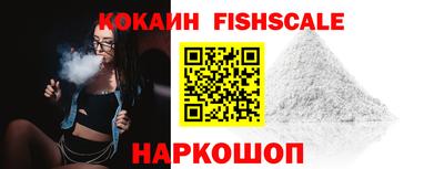 марки nbome Донской