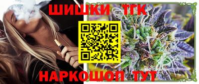 экстази Дубна