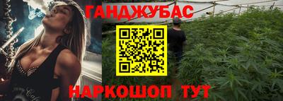 экстази Дубна