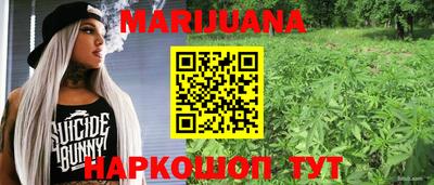 марки nbome Донской