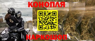 экстази Дубна