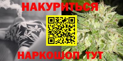 экстази Дубна