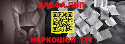 экстази Дубна