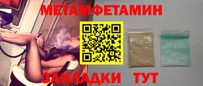 экстази Дубна