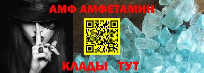 марки nbome Донской