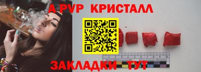 экстази Дубна