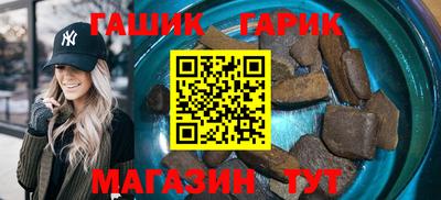 марихуана Донецк