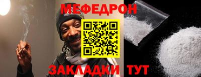 экстази Дубна