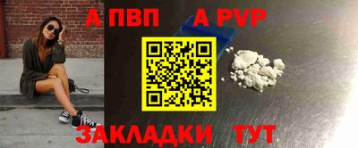марихуана Донецк