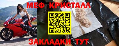 марки nbome Донской