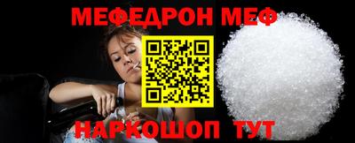 экстази Дубна