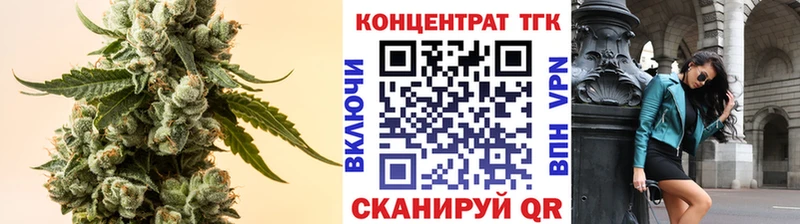 Дистиллят ТГК вейп с тгк  Саратов 
