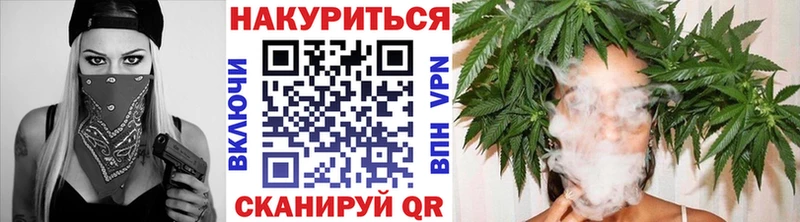 Марихуана AK-47  даркнет клад  Саратов 